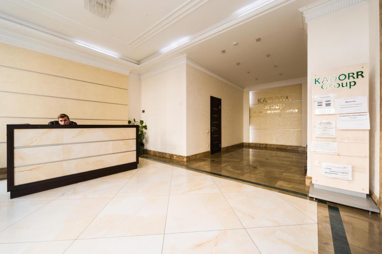 Apartment On Haharinske Plateau 5B Odessa Dış mekan fotoğraf